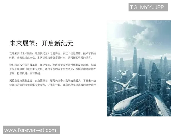 秋田县足球明星的成长之路与未来展望 秋田县足球明星的成长之路与未来展望