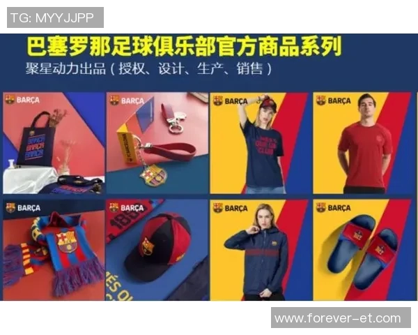 足球明星IP形象分析图解读与市场价值探讨 足球明星IP形象分析图解读与市场价值探讨