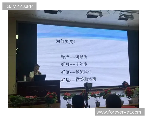 体育老师培训心得体会与实践反思的结合探索与提升之路