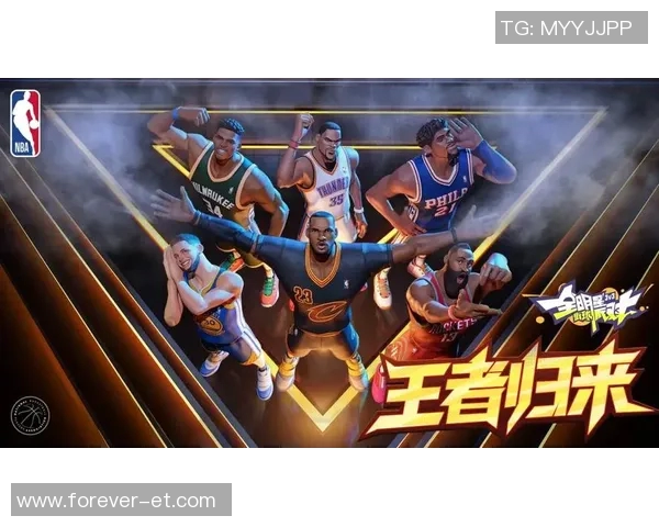 全明星篮球派对潜能探讨:如何激发年轻球员的无限可能与未来发展 全明星篮球派对潜能探讨:如何激发年轻球员的无限可能与未来发展